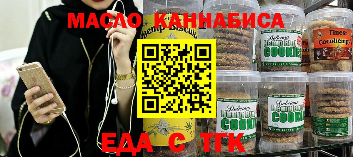МЕФ Каспийск