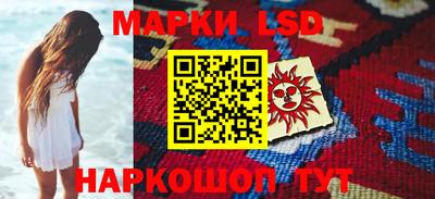 спиды Кохма