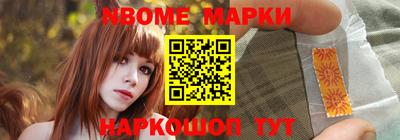 спиды Кохма