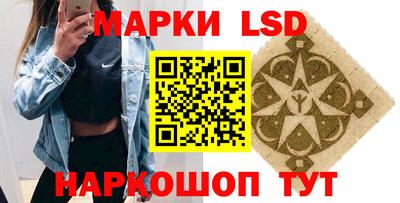 мяу мяу мука Котовск