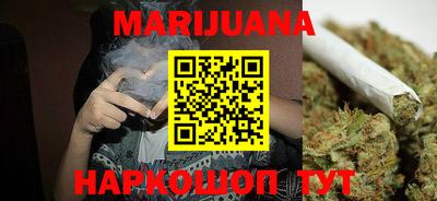 спиды Кохма