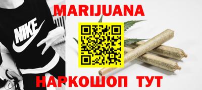 спиды Кохма