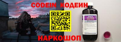 спиды Кохма