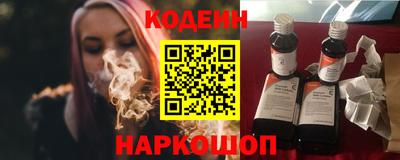 спиды Кохма