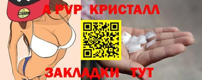 спиды Кохма