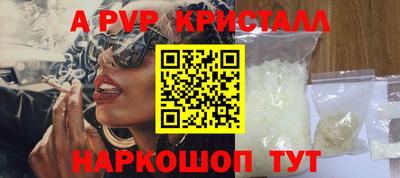 спиды Кохма