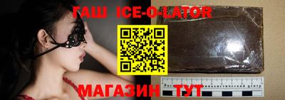 спиды Кохма
