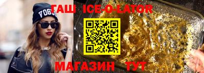 спиды Кохма